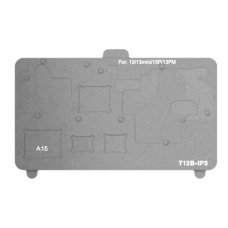 Форма для нижнього підігріву Sunshine SS-T12B-IP5