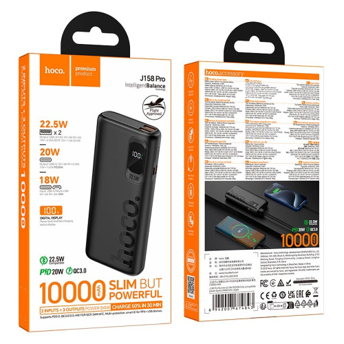 Повербанк Hoco J158 Pro Runner PD20W+22.5W (10000 mAh) (Black)