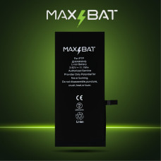 Аккумулятор для Apple iPhone 7 Plus (2900 mAh) (Max Bat)