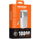 Повербанк Amaya F132 45W (10000 mAh) (Silver)