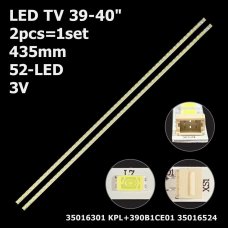 Бокова підсвітка для телевізора Saturn 39-40″ KPL-390B1CE01 (2 планки по 435 мм, 52 LED, 3 В)