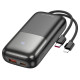 Повербанк Borofone BJ62 22.5W PD20W (10000 mAh) (Black)