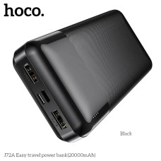 Повербанк Hoco J72A (20000 mAh) (Black)