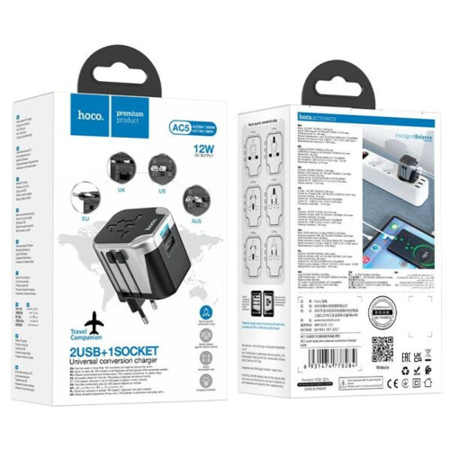 Сетевое зарядное устройство Hoco AC5 2xUSB-A (12W · 2.4A) (Black)