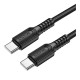 Кабель Borofone BX116 Type-C – Type-C (1 м · 60W · 3A) (Black)
