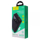 Повербанк Hoco J102A Cool figure PD20W+QC3.0 (20000 mAh) (White)