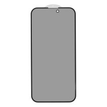 Защитное стекло Privacy для Apple iPhone 14 Pro Max (Full Glue) (0.3 мм, 2.5D) (Black)