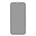 Захисне скло Privacy для Apple iPhone 14 Pro Max (Full Glue) (0.3 мм, 2.5D) (Black)