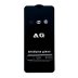 Захисне скло Matte для Xiaomi Redmi Note 8 Pro (Full Glue) (0.3 мм, 2.5D) (Black)