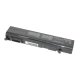 Аккумулятор для ноутбука Toshiba PA3356U-3BRS 11.1V 5200mAh 58Wh (Black)