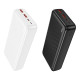 Повербанк Borofone BJ80A 22.5W PD20W (20000 mAh) (Black)