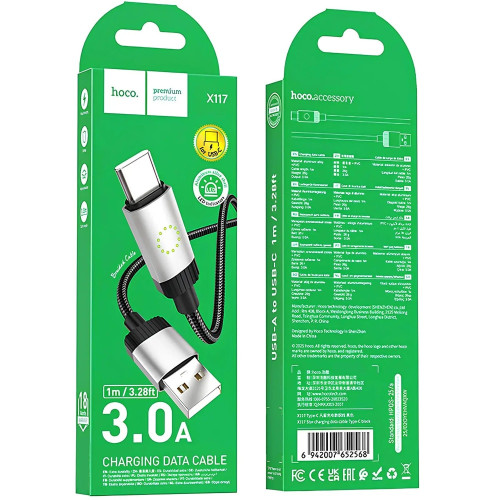 Кабель Hoco X117 Star USB-A – Type-C (1 м · 15W · 3A) (Black)