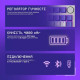 Клавиатура беспроводная Proove Gaming Slicker Special Edition (Ukraine Layout) (White)