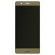 Дисплей для Huawei P9 Lite с тачскрином (Gold)