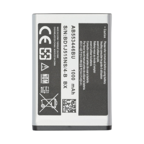 Акумулятор Samsung C5212