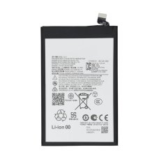 Акумулятор Motorola SL70 для Motorola XT2535 Moto G06 Power (Original PRC)