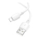 Кабель Borofone BX93 USB-A – Lightning (1 м · 20W · 2.4A) (White)