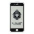 Захисне скло Lion для Apple iPhone SE (2nd gen) (2020) (Full Glue) (0.3 мм, 2.5D) (Black)