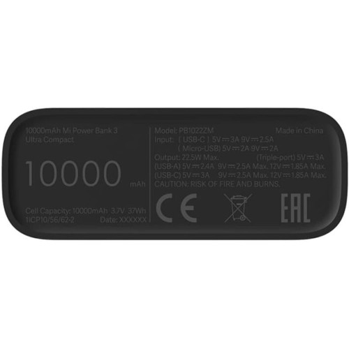 Повербанк Xiaomi Mi 3 Ultra Compact 22.5W QC (10000 mAh) (Black)