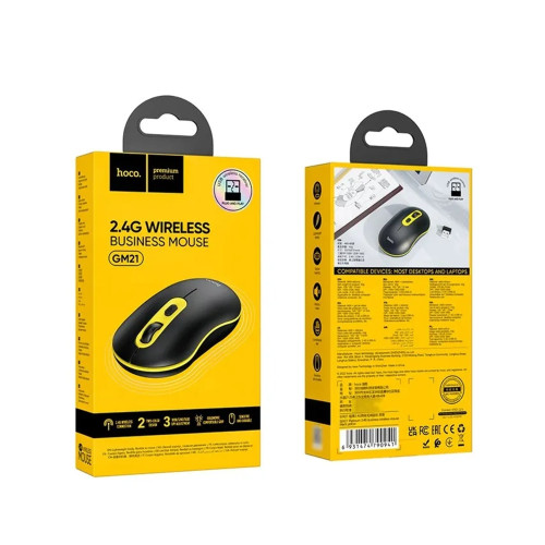Мышка беспроводная Hoco GM21 (Black/Yellow)