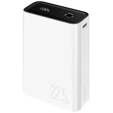 Повербанк Proove Hyper Flux 22.5W (20000 mAh) (White)