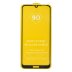 Захисне скло в тех упаковці для Huawei Y6 (2019) (Full Glue) (0.3 мм, 2.5D) (Black)