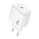Сетевое зарядное устройство Borofone BAS43A Potential USB-C (20W · 3A) (White)