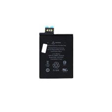 Акумулятор для Apple iPod touch (6th generation) (1043 mAh)