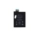 Акумулятор для Apple iPod touch (6th generation) (1043 mAh)