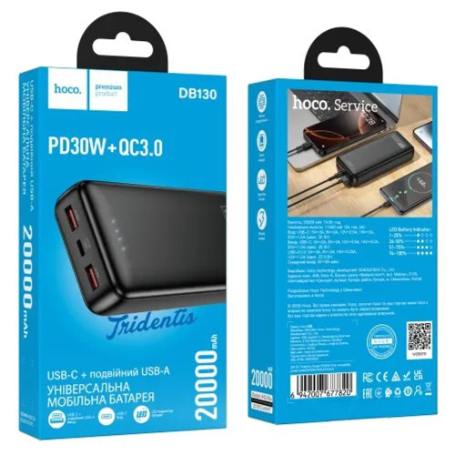 Повербанк Hoco DB130 Tridentis 30W (20000 mAh) (Black)