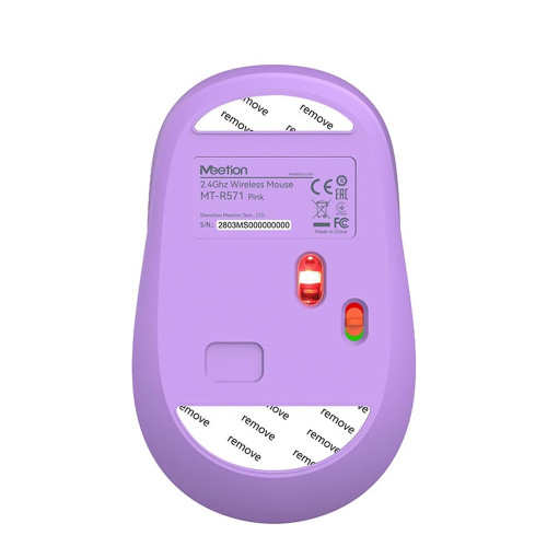 Мишка бездротова MeeTion R571 (1600 DPI) (White/Purple)