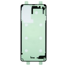 Двусторонний скотч для поклейки задней крышки для Samsung M515 Galaxy M51 (2020)