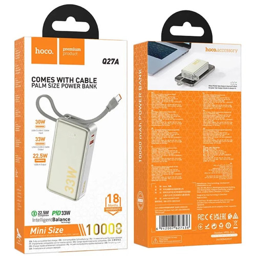 Повербанк Hoco Q27A Jewel PD 33W (10000 mAh) (Gold)