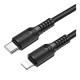 Кабель Borofone BX116 Type-C – Lightning (1 м · 27W · 3A) (Black)