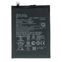 Аккумулятор Asus C11P1706 (5000 mAh) (TOTA)
