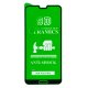 Защитная пленка Ceramic для Huawei P20 Pro (Full Glue) (Black)