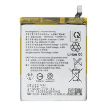 Аккумулятор Sony SNYSAC5 (4000 mAh) (Original PRC)