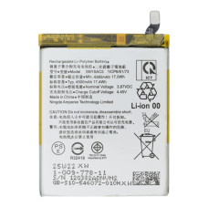 Аккумулятор Sony SNYSAC5 (4000 mAh) (Original PRC)