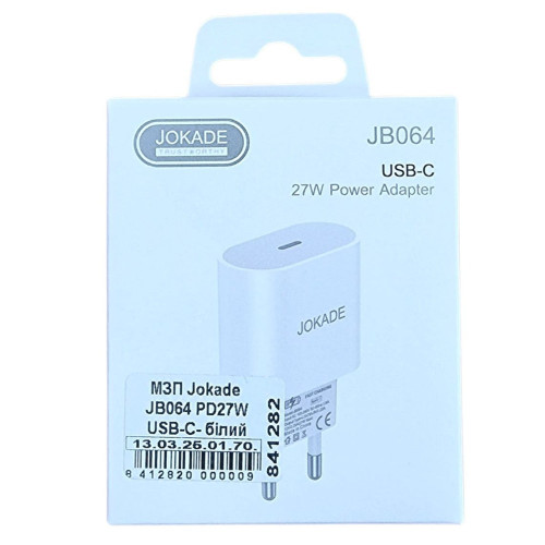 Мережевий зарядний пристрій Jokade JB064 USB-C (27W · 3A) (White)