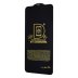 Захисне скло PRIME для Samsung A025 Galaxy A02s (2021) (Full Glue) (0.3 мм, 2.5D) (Black)