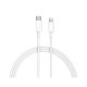 Кабель Xiaomi Mi Type-C – Lightning (Service) (1 м · 18W · 3A) (White)
