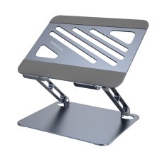 Тримач для ноутбука Borofone BH115 Plus Vito (Metal Gray)