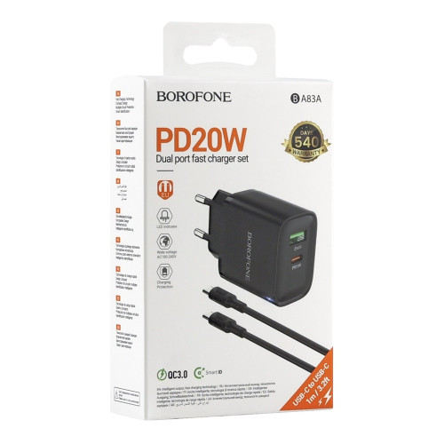 Сетевое зарядное устройство Borofone BA83A USB-A+USB-C (20W · 3A) с кабелем Type-C – Type-C (Black)