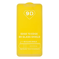 Защитное стекло в тех упаковке для Xiaomi Redmi Note 6 Pro (0.3 мм, 2.5D) (White)
