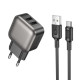 Сетевое зарядное устройство Borofone BAS51A 2xUSB-A (12W · 2.4A) с кабелем USB-A – Type-C (Black)