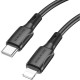 Кабель Borofone BX80 Type-C – Lightning (1 м · 20W · 3A) (Black)