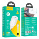 Сетевое зарядное устройство Hoco N22 (25W) с кабелем Type-C – Lightning (White)