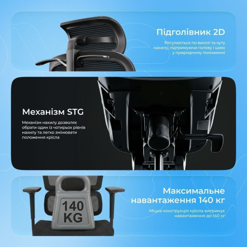 Ергономічне крісло Proove CEO (Gray)