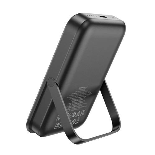 Повербанк Borofone BJ51 Magnetic PD20W (5000 mAh) (Black)