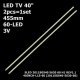 Бокова підсвітка для телевізора Telefunken 40″ 2011SGS40-5630-60 (2 планки по 455 мм, 60 LED, 3 В)
